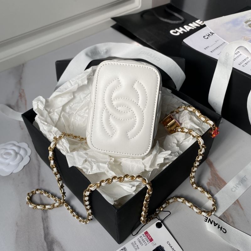 Chanel Cosmetic Bags